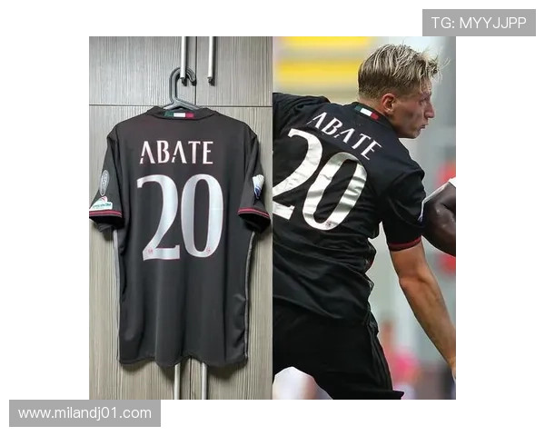 探索AC米兰官方专卖店独家限量版球衣和周边产品提升你的足球时尚品味